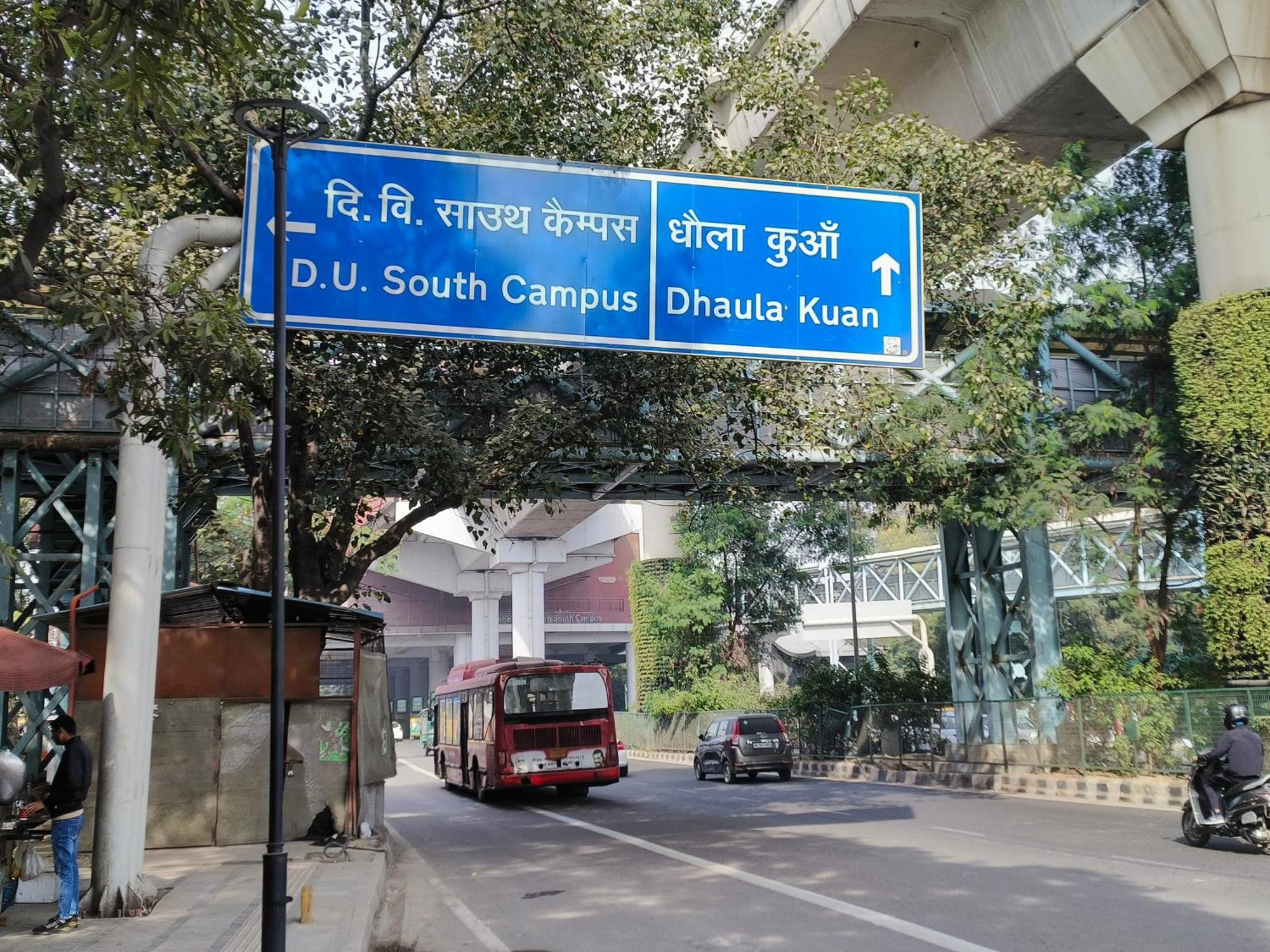 Hotel The Platform Near Us Embassy Chanakyapuri Delhi New Delhi Bagian luar foto